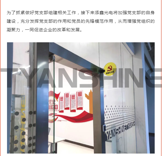 壹定发(中国游)最新官方网站