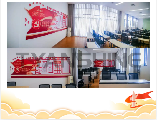 壹定发(中国游)最新官方网站