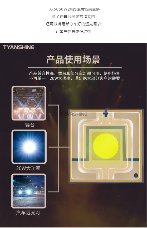 壹定发(中国游)最新官方网站