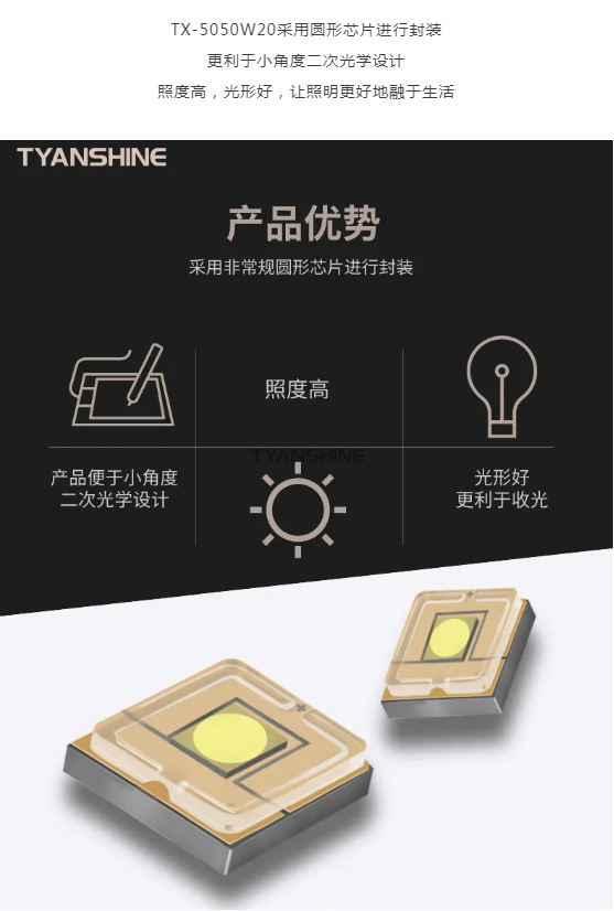 壹定发(中国游)最新官方网站