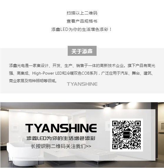 壹定发(中国游)最新官方网站