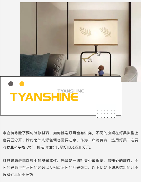 壹定发(中国游)最新官方网站