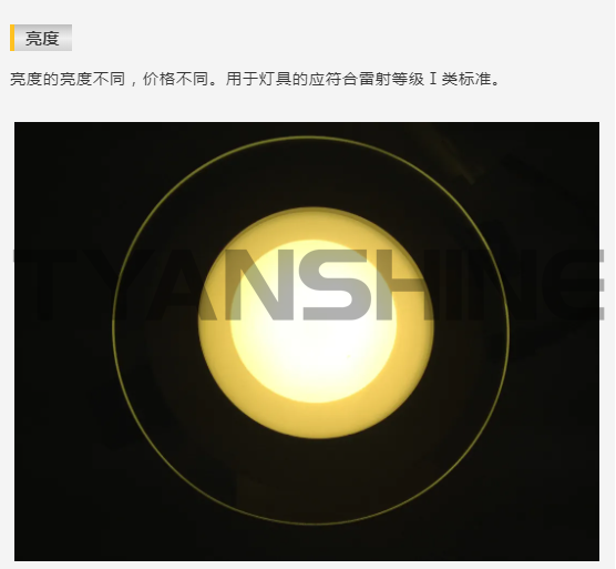 壹定发(中国游)最新官方网站