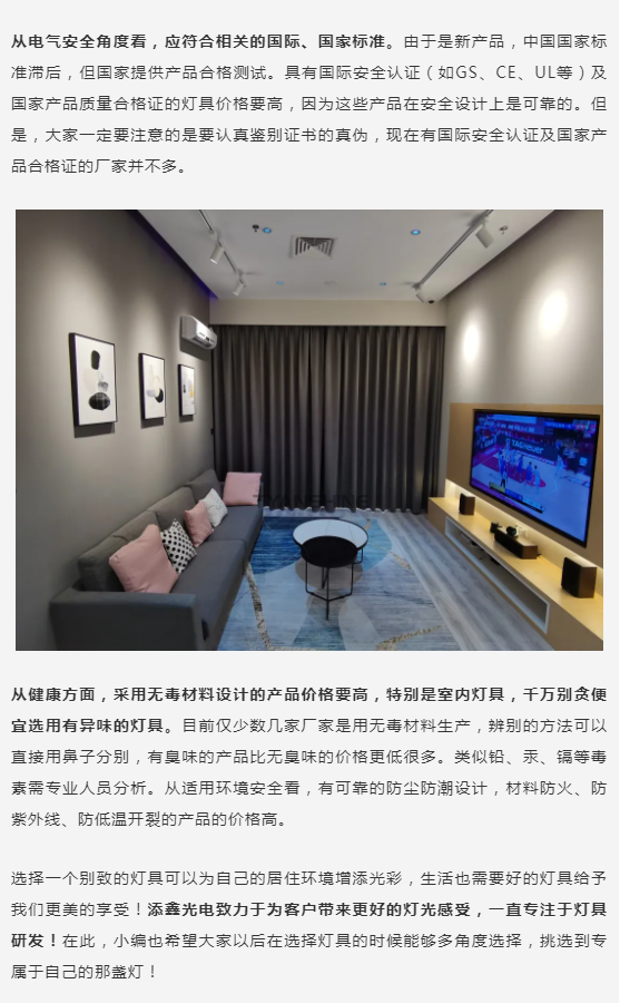 壹定发(中国游)最新官方网站