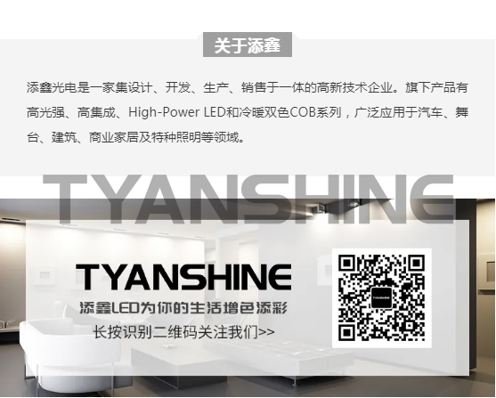 壹定发(中国游)最新官方网站