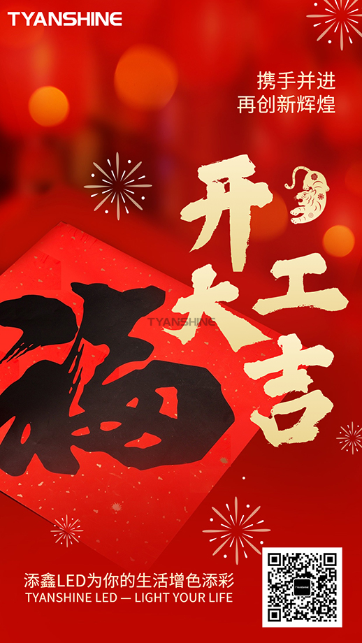 壹定发(中国游)最新官方网站