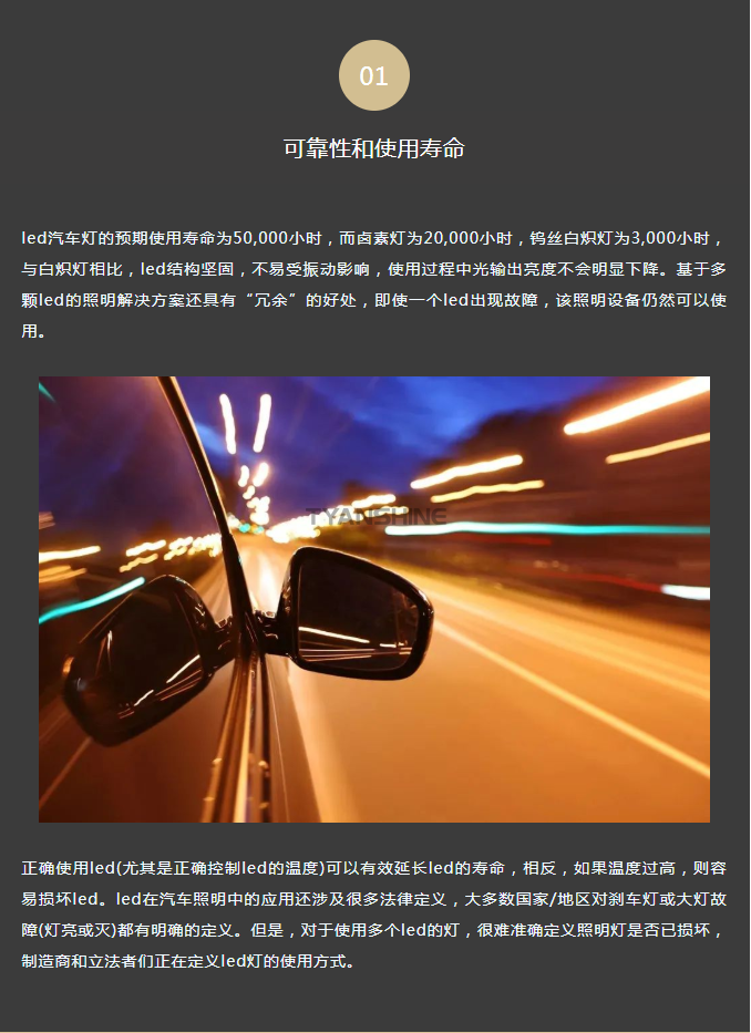 壹定发(中国游)最新官方网站