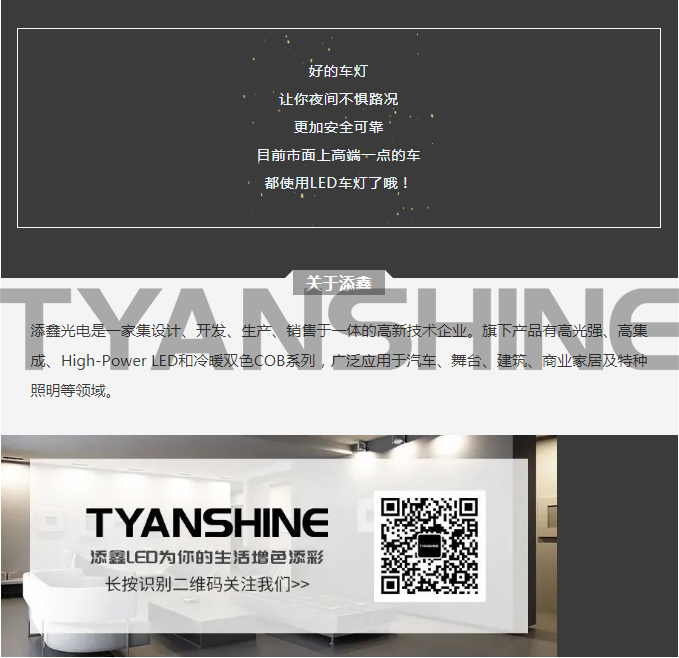 壹定发(中国游)最新官方网站