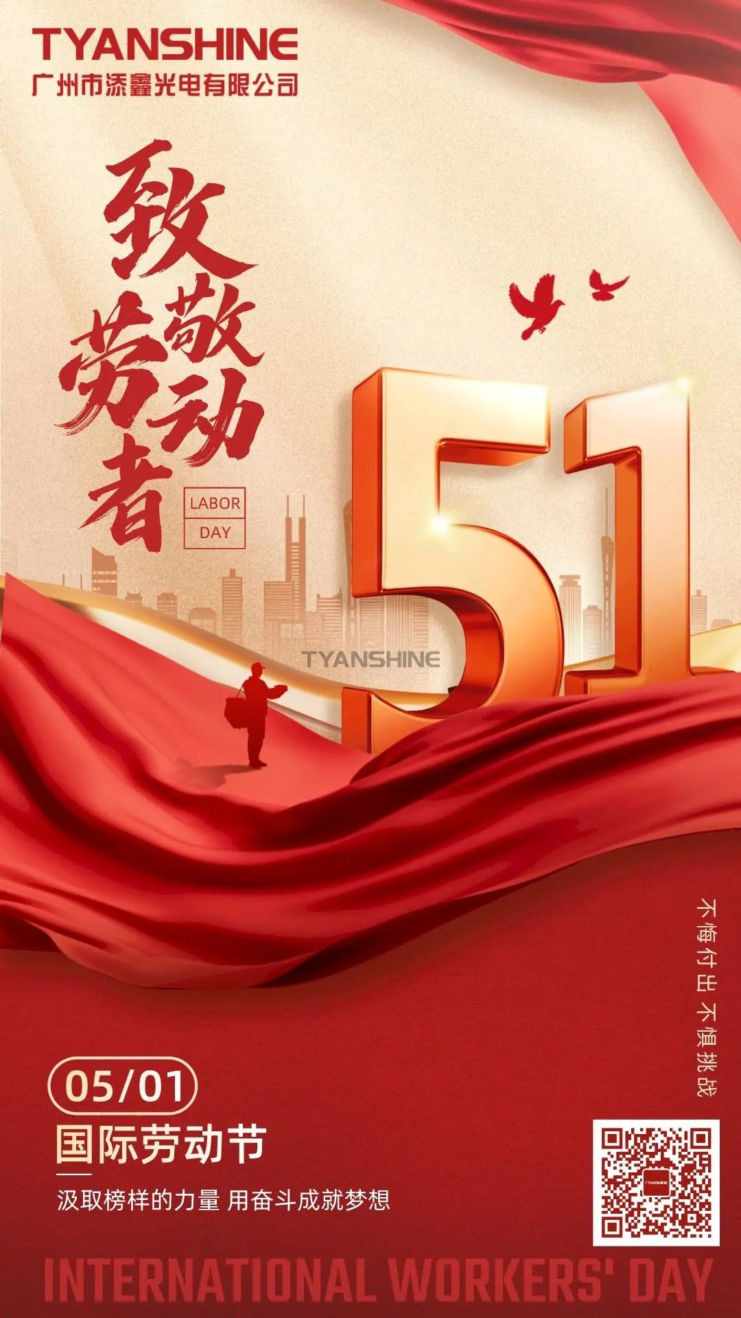 壹定发(中国游)最新官方网站